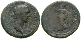 LYDIA. Thyateira. Domitian (81-96 AD)
AE Bronze (20.5mm 4.51g)
Obv: ΔOMITIANOC KAI CE ΓEΡMANIKOC. Laureate head right
Rev: ΘYATEIΡHNΩN. Victory sta...