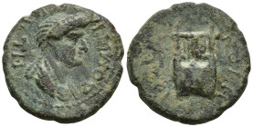 LYDIA. Thyateira. Domitia, Augusta (82-96 AD)
AE Bronze (16.9mm 2.63g)
Obv: ΔΟΜΙΤΙΑ ϹЄΒΑϹΤΗ. Draped bust right.
Rev: ΘΥΑΤΕΙΡΗΝΩΝ. Lyre.
RPC II, 94...