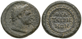 LYDIA. Thyateira. Pseudo autonomous issue (Late first century AD)
AE Bronze (16.8mm 3.22g)
Obv: Laureate bust of young beardless Herakles right.
Re...