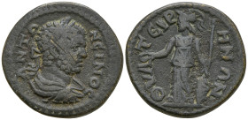 LYDIA. Thyateira. Caracalla (198-217 AD)
AE Bronze (21mm 3.99g)
Obv: ANTΩNEINOC. Laureate, draped and cuirassed bust right
Rev: ΘYATEIΡHNΩN. Athena...