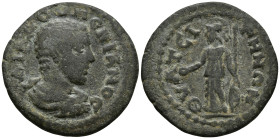 LYDIA. Thyateira. Diadumenian, as Caesar (217-218 AD)
AE Bronze (21.8mm 3.59g)
Obv: ΔIAΔOVMENIANOC. Bare-headed, draped, and cuirassed bust right, s...