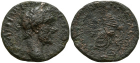 CAPPADOCIA. Tyana. Antoninus Pius (138-161 AD)
AE Bronze (21.8mm 7.52g)
Obv: Laureate head of Antoninus Pius, right
Rev: Turreted Tyche seated, lef...
