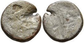ASIA MINOR. Uncertain. (Circa 6th-1th centuries BC)
AR Ingot (20.8mm 9.76g)