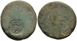 ASIA MINOR. Uncertain. Probably Sardes (1st-3rd centuries AD)
AE Bronze (24.6mm 6.43g)
Obv: C/m: CAP B within incuse
Rev: Blank
Apparently unpubli...
