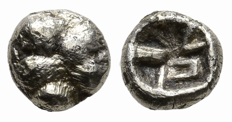IONIA. Uncertain. (Circa 625-550 BC). Possible Lydian issue of Allyates or Walwe...