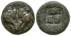 LESBOS. Uncertain mint. (Circa 500-450 BC).
BI 1/12 Stater (10.2mm 1.21)
Obv: Confronted heads of two boars.
Rev: Quadripartite incuse square.
HGC...