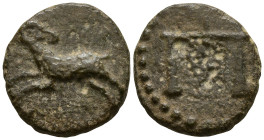 SYRIA, Uncertain. (3rd century AD)
AE Hemiassarion (14mm 2.11g)
Obv: Ram leaping left, head right.
Rev: Scales
Butcher 11; Weiser 1 ('Nektanebo II...