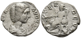 Julia Domna, wife of S. Severus (193-217 AD). Rome
AR Denarius (16.6mm 2.15g)
Obv: IVLIA AVGVSTA. Draped bust to right
Rev: MATER DEVM. Cybele seat...