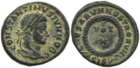 Constantine II. As Caesar (316-337 AD). Siscia
AE Follis (19.1mm 3.16g)
Obv: CONSTANTINVS IVN NOB C. Laureate head right
Rev: CAESARVM NOSTRORVM / ...