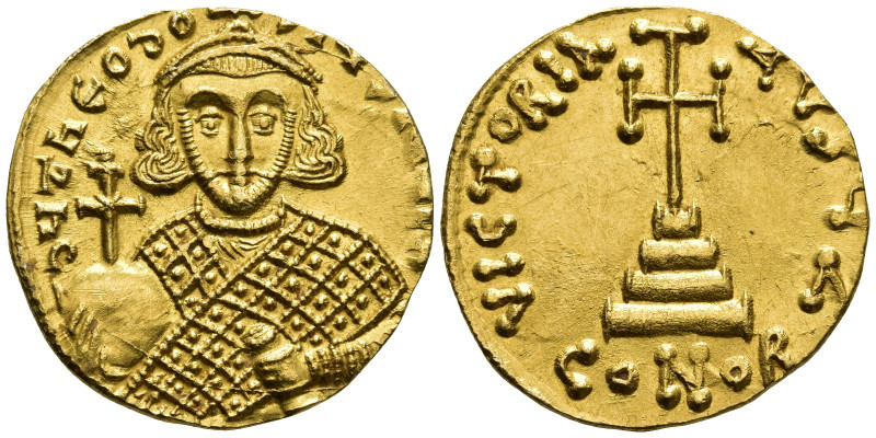 Theodosius III of Adramytium (715-717 AD). Constantinople, Z = 7th officina.
AV...