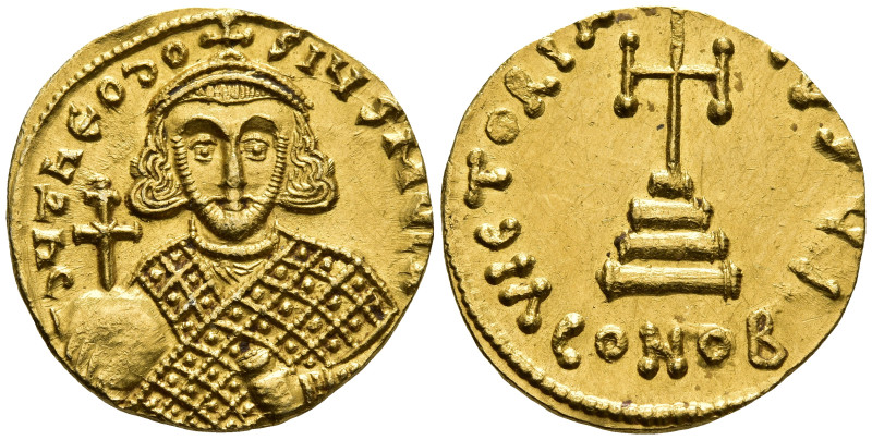 Theodosius III of Adramytium (715-717 AD). Constantinople, Z = 7th officina.
AV...