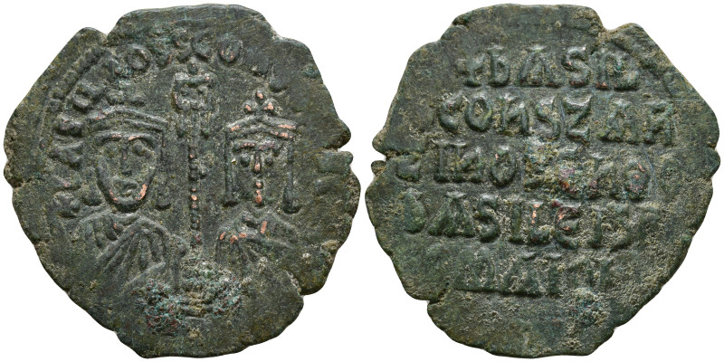 Basil I with Constantine (868-870 AD). Constantinople
AE Follis (29.7mm 6.47g)...