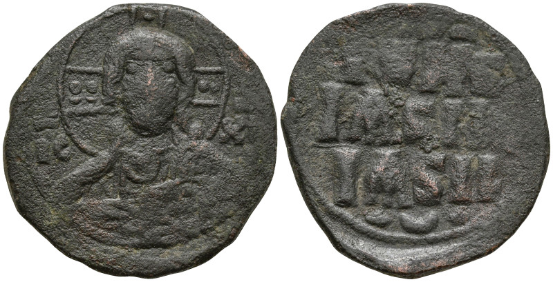 Anonymous Follis. Time of Constantine X (circa 1059-1067 AD). Constantinople
AE...