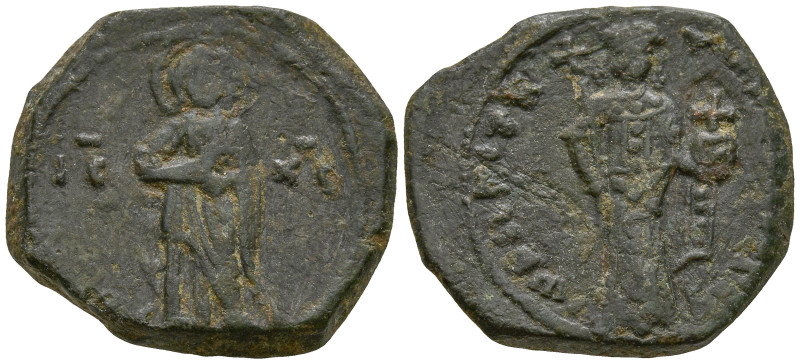 John II Comnenus (1118-1143). Constantinople.
AE Tetarteron (17.9mm 3.85g)
Obv...