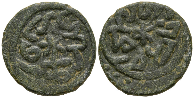 Islamic
AE Bronze (17.1mm 2.81g)