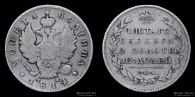 Rusia. Alexander I. Poltina 1814. C129