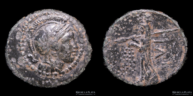 Ilion. Troas (301-281BC) Unit. Bronze; 19.0mm 4.89g. A: Laureate and helmeted he...