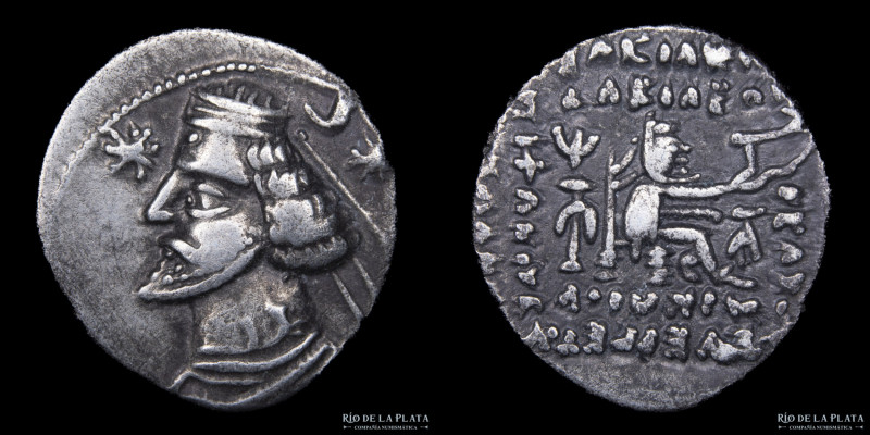 Parthia. Orodes II (57-38BC) Drachm, Ekbatana mint. Silver; 19mm; 3.83g. A: Diad...