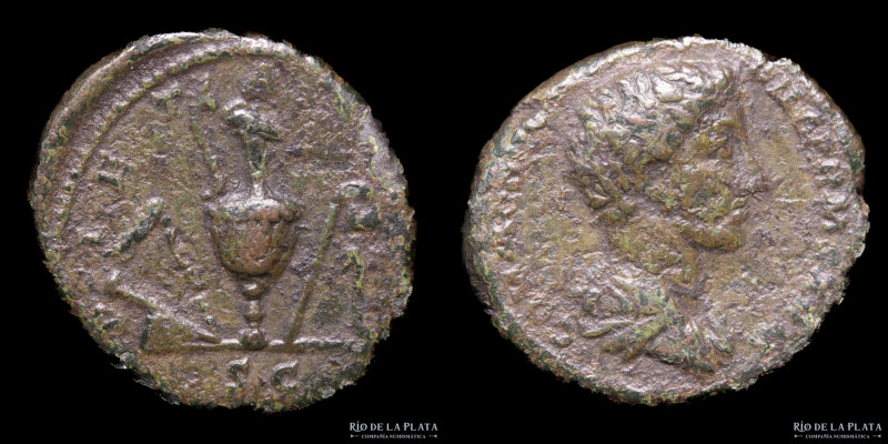 Commodus Caesar (172-179AD). As. Rome mint, struck 175-176AD. Bronze; 25mm; 10.2...