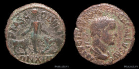Viminacium, Moesia. Trebonianus Gallus (251-253AD). AE26