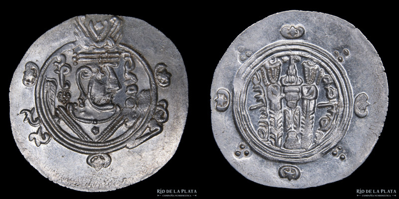 Tabaristan. Anonymous abbasid rulers (780-793AD) Hemidrachm. Silver; 25mm; 2.90g...