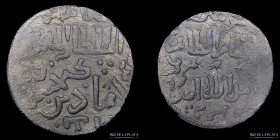 Seljuks of Rum. Kayqubad I.(1220-1237) AR Dirham