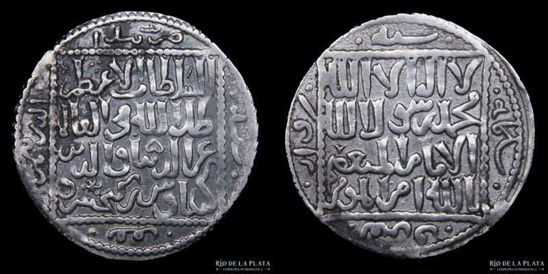 Seljuks of Rum. Izz al-Din Kayka´us II 644-647 AH (1246-1249 AD) Dirham. Konya m...