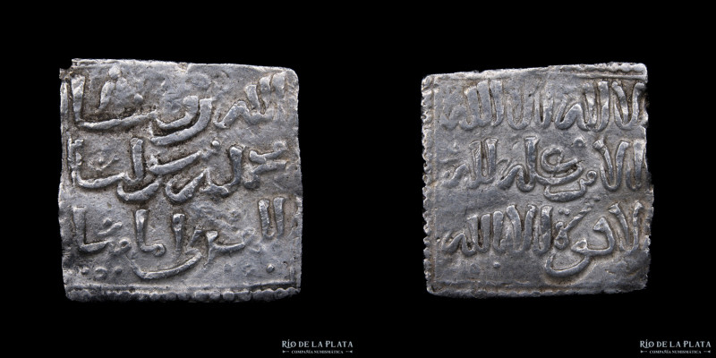 Spain. Al-Andalus. Almohad period 1030-1269AD. Square Dirham anonymous 1160-1260...