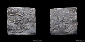 Spain. Al-Andalus (1160-1260AD) AR Square Dirham