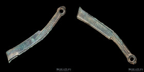 Warring States. AE Ming Knife 400-220BC. H: 6a