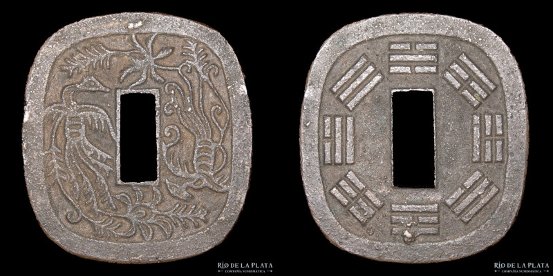 Japan. 100 Mon "Akita Tsuba Sen" ND1863-1866. Akita mint, Dewa. Bronze; 58x46mm;...