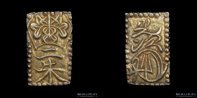 Japan. Tokugawa. 2 Shu Man´en (1846-1867) Komei