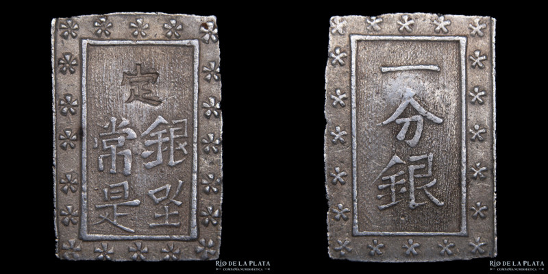 Japan. Tokugawa Shogunate. 1 Bu Gin (1859-1868) Ansei. Ginza mint. Silver 873; 1...