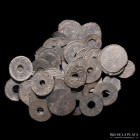 Palembang, Sumatra. Lot x61. Tin Pitis