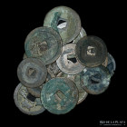 China. Lot x17. Northern Song Dinasty (960-1279AD). AE 1 & 2 Cash