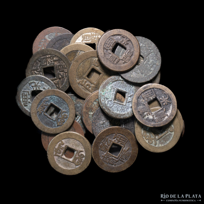 China. Lot x25. Qing Dinasty (1644-1912) AE Cash. (F/VF)

USD 25 - 50

Nota:...