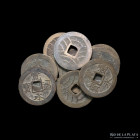 Japan. Lot x10. Kanei Tsuho AE 4 Mon