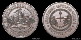 Argentina. 1885. Exposicion interprovincial de Mendoza. Al Merito. Domingo