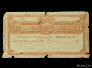 Cordoba. Banco Provincial. 500 Pesos 1891 Remainder. NiP