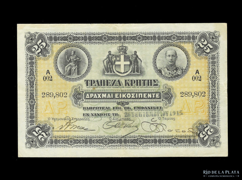 Grecia. 25 Drachmai 1915. Pick S153 (VF+)

USD 150 - 200

Nota: Al precio de...