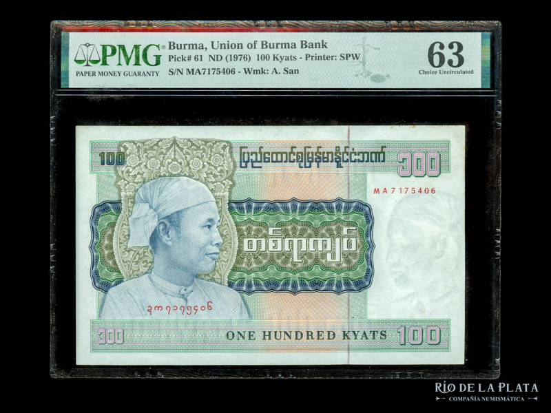 Burma. Union of Burma Bank. 100 Kyats ND1976. Pick 61. Certificado PMG 63 Choice...