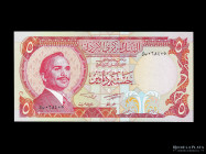 Jordania. 5 Dinars 1970s. Pick 15a