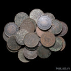 Argentina. Gran lote x 25 cobres de Bs As 1822-1827
