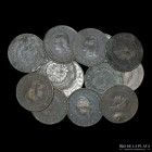Argentina. Serie Patacon x 13 cobres 1 Centavo