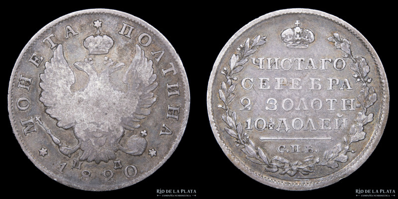 Rusia. Aleksandr I (1801-1825) 1 Poltina 1820. Plata 868; 28.5mm; 10.22g. ПД - P...