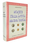 Extensive Modern Guide to Magna Graecia
