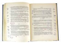 Spink’s Extensively Annotated Voirol Catalogue, with Important Supplementary Materials