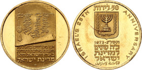 Israel 50 Lirot 1973 JE 5733. KM# 72, N# 51455; Gold (.900) 7.01 g., Proof; 25th Anniversary of Independence; Mintage 27724 pcs.; With a few hairlines...
