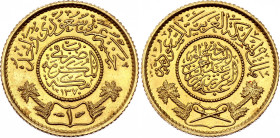 Saudi Arabia 1 Gunayh 1951 AH 1370. KM# 36, Fr# 1, Schön# 21, N# 11470; Gold (.917) 7.98 g.; Abdulaziz bin Abdulrahman; UNC with full mint luster...