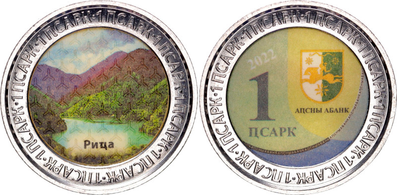 Abkhazia 1 Apsar 2022. N# 356618; Bimetallic; Sights of the Republic of Abkhazia...